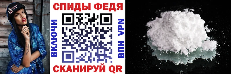 Amphetamine VHQ  Новоржев 