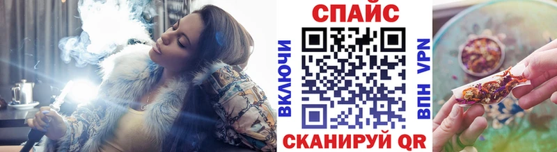 OMG ссылка  Новоржев  Бутират оксибутират 