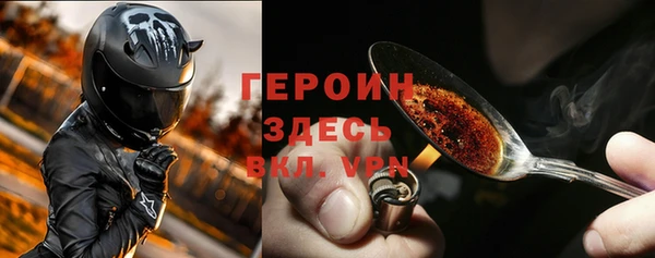 круглые Волоколамск