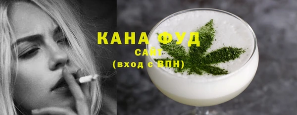 МДМА Володарск