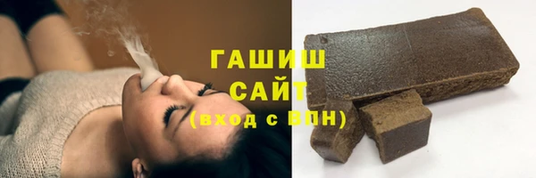 круглые Волоколамск