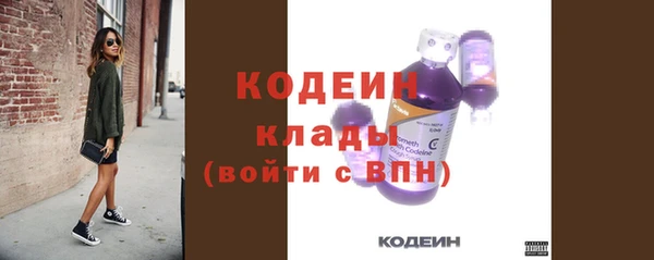 круглые Волоколамск