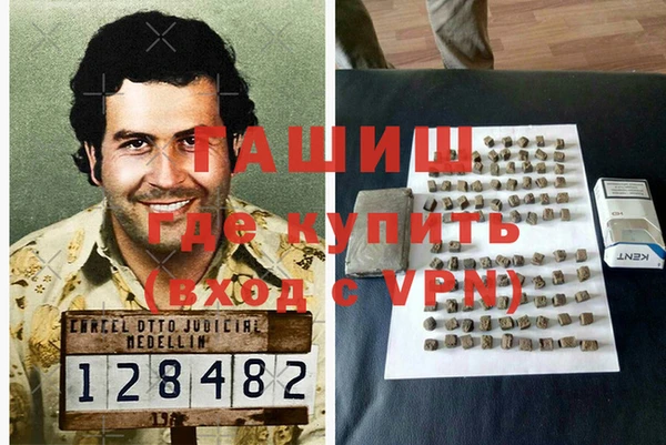 круглые Волоколамск