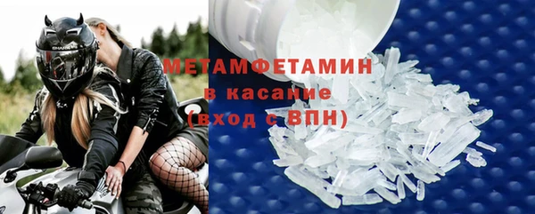 прущая мука Бородино