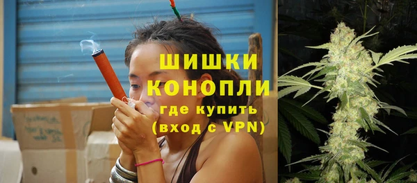 МДМА Володарск