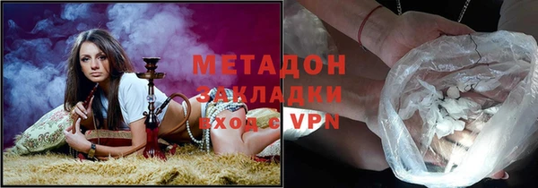 круглые Волоколамск